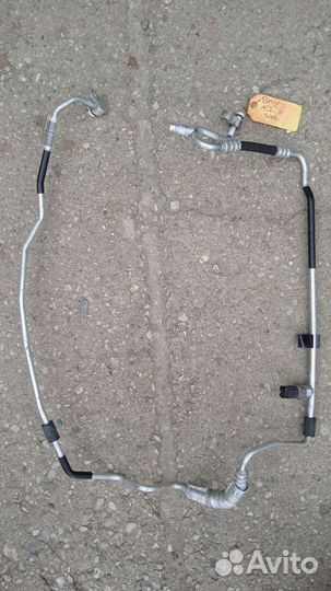 Трубка кондиционера BMW 9151734