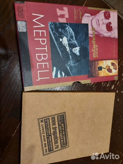 Коллекция великие кинороманы и другие DVD