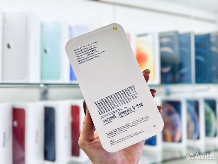 Чехол на iPhone 14 Pro, синий