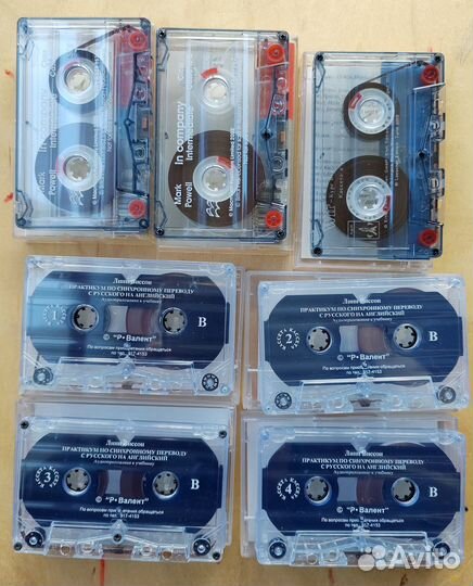 Аудиокассеты и диски - Английский язык