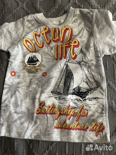 Костюм для мальчика