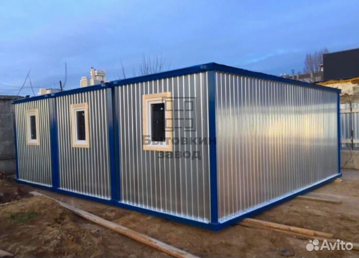 Блок контейнер для строителей. Привезем за 1 день