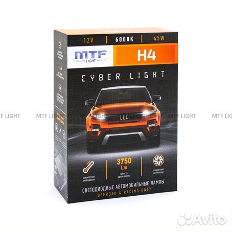 Светодиодные лампы H4 MTF Cyber Light