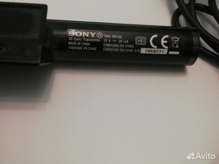 Sony3Dпередатчик сигнала с телевизора на 3Dочки