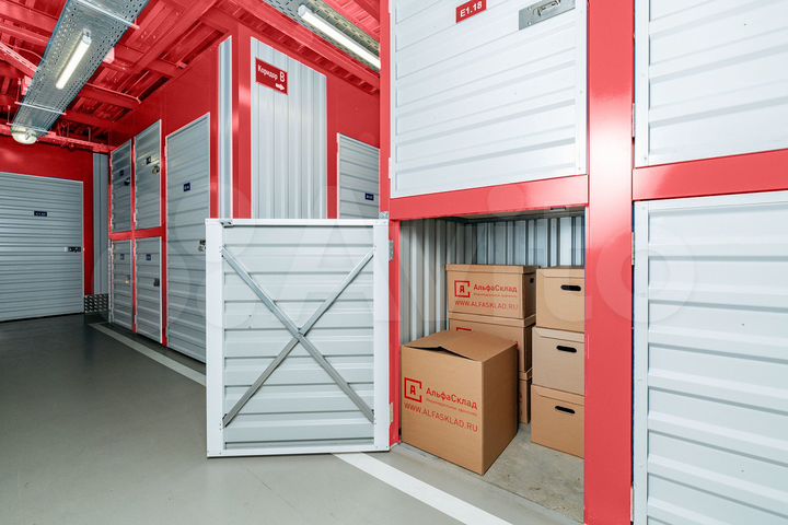 Склад бокс площадью 2 м² в аренду Москва