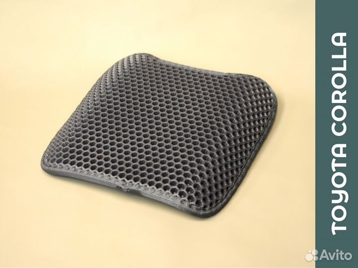 EVA коврики для Toyota Corolla 3D с бортами