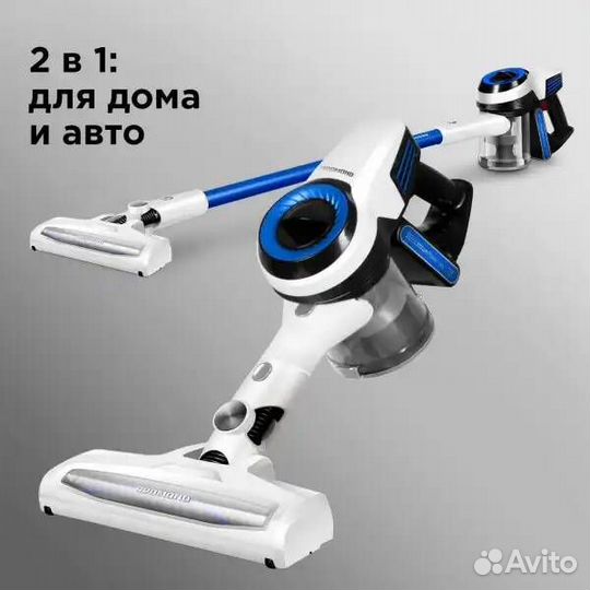 Пылесос ручной (handstick) Redmond RV-UR365