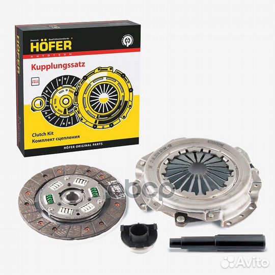 Сцепление HF 530 099 hofer