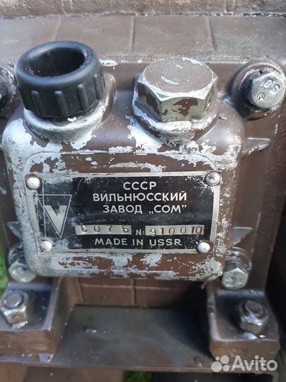 Компрессор воздушный бу СССР Вильнюсский завода