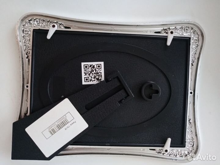 Фоторамка и фотоальбом