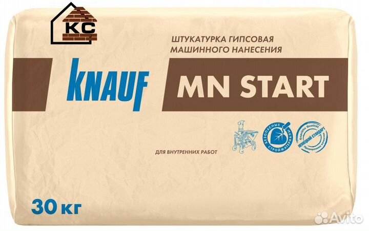 Штукатурка гипсовая