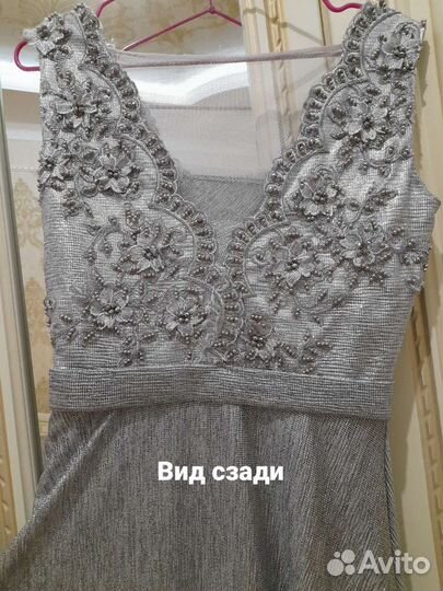 Платье