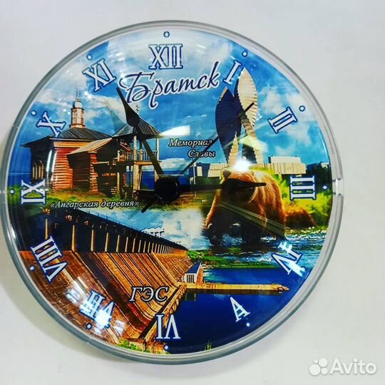 Часы- магнит