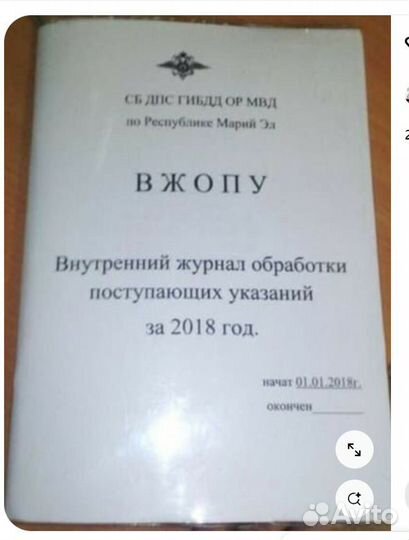 Книги одним лотом