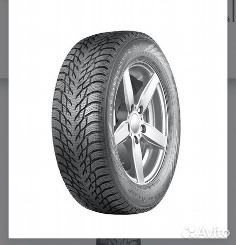 Nokian Tyres Hakkapeliitta R3 2.25/5 R19