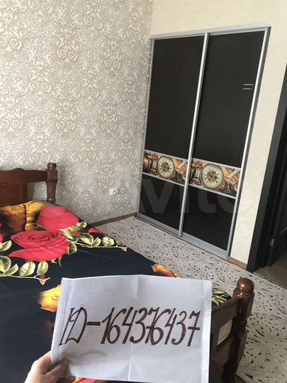 Дом 60 м² на участке 1 сот.