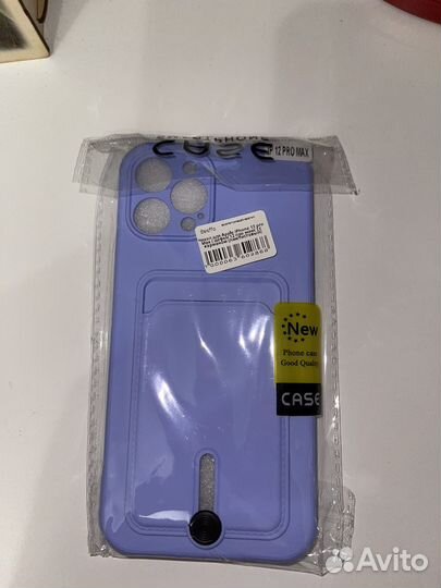 Чехол на iPhone 12 pro max