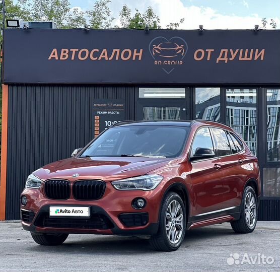 BMW X1 2.0 AT, 2018, 104 905 км