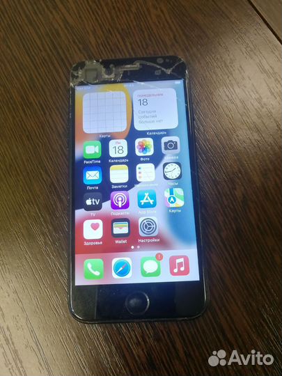 Телефон iPhone 7 128gb