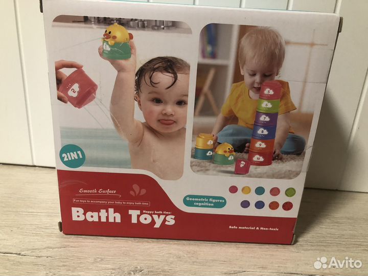 Развивающие игрушки