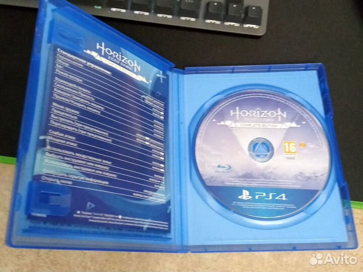 Horizon zero dawn complete edition диск