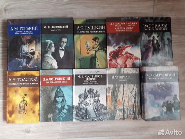 Книги серии 