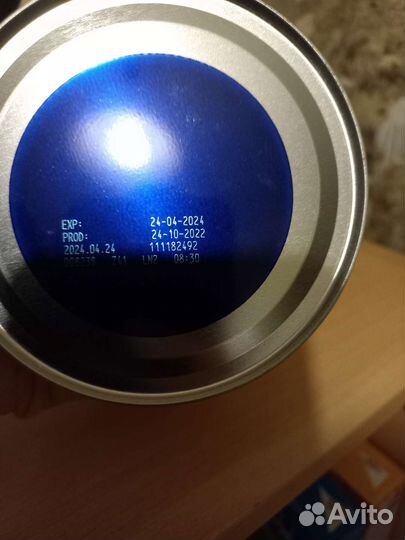 Детская смесь нутрилон 1