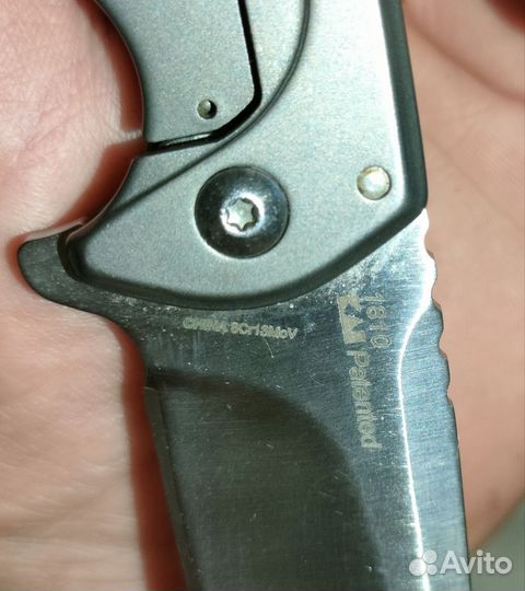 Нож складной Kershaw