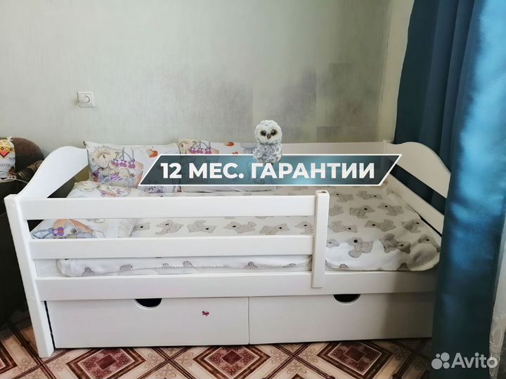 Детская кровать с ящиками «Дарьюшка»