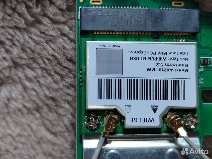 Wi Fi адаптер для пк PCI e