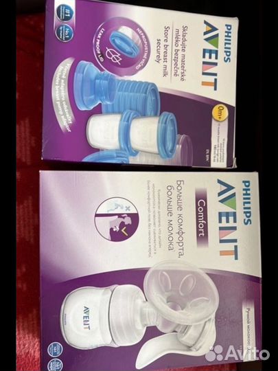 Молокоотсос ручной