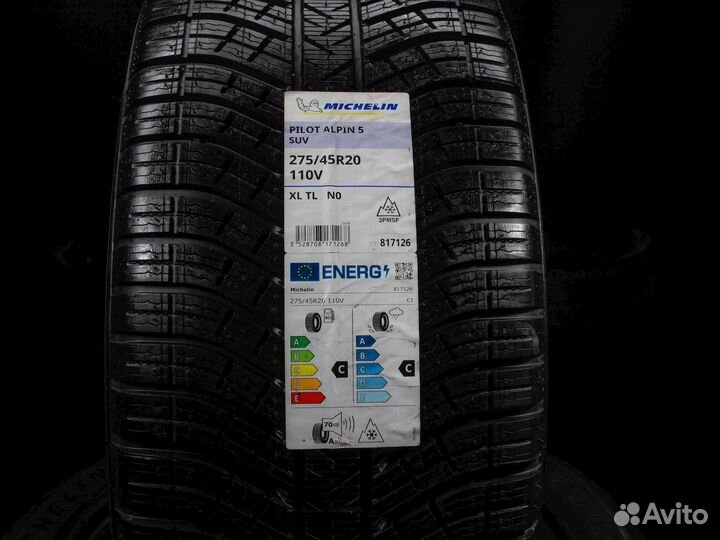 Michelin Pilot Alpin 5 SUV 275/45 R20 и 305/40 R20 108V