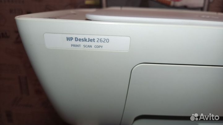 HP DeskJet 2620 струйное мфу