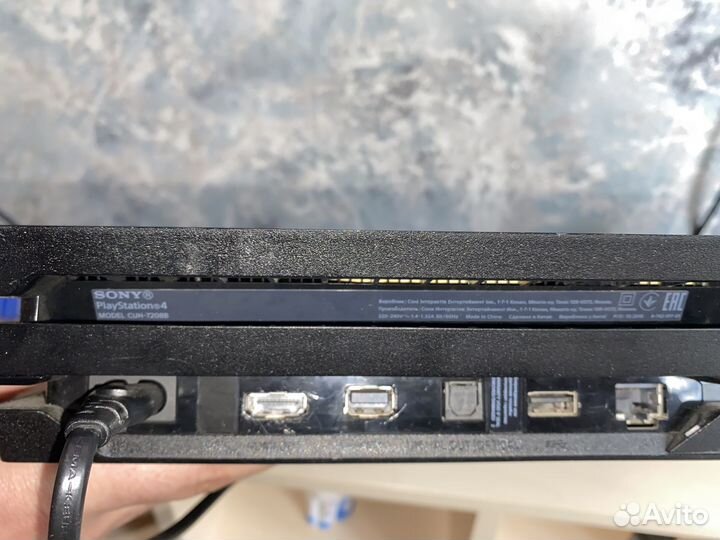 Sony playstation 4 pro