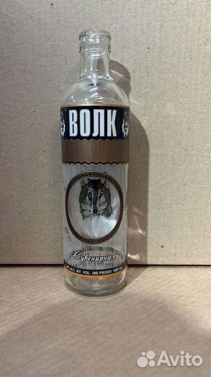 Стеклотара Бутылки