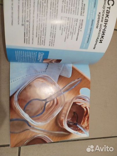 Йогуртница Tefal - Йогурт, творог и даже десерты