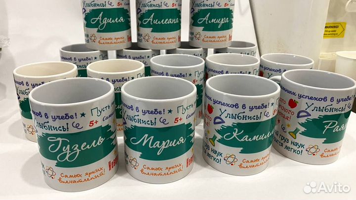 Кружки с любым фото, изображением, надписью