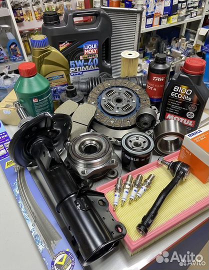 Щётка стеклоочист 500мм first