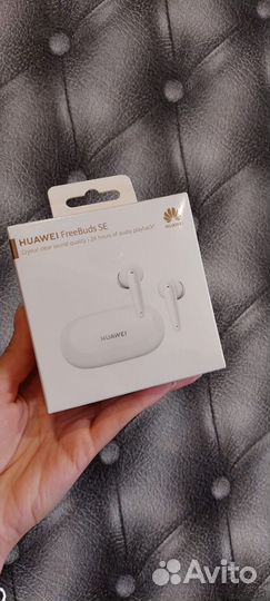 Наушники True Wireless Huawei FreeBuds SE T0010