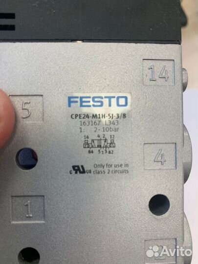 Пневмораспределитель Festo