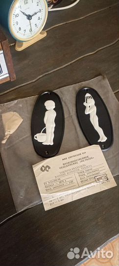 Таблички на дверь, указатель ванная туалет