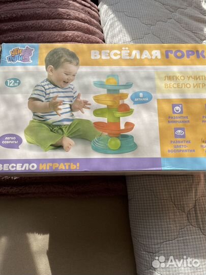 Развивающие игрушки для малышей