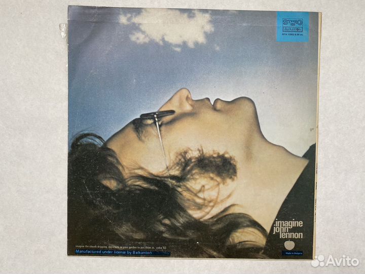 Виниловые пластинки СССР