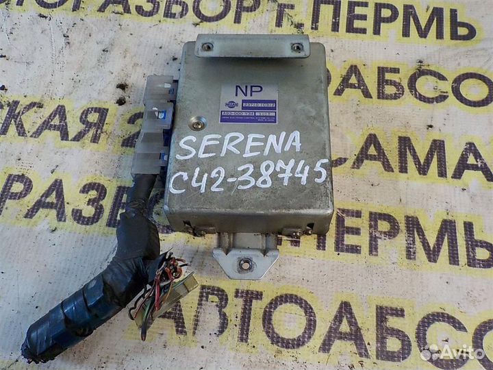 Блок управления двигателем Nissan Serena 1992-2001