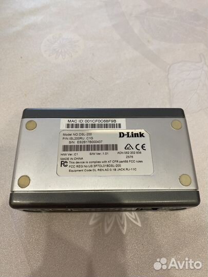 Модем D-Link DSL-200