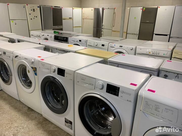 Стиральная машина с гарантией