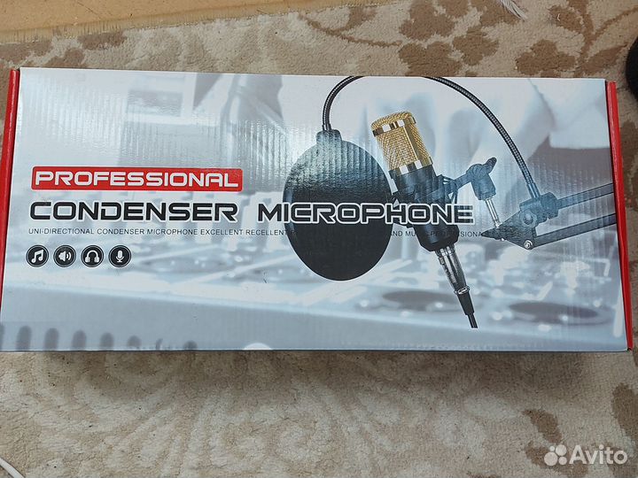 Микрофон BM800