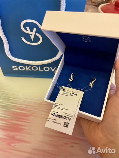 Серьги золото 585