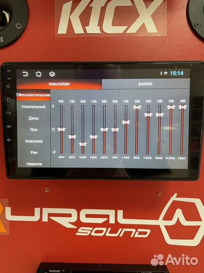 Магнитола на андроиде 9 дюймов 2+32 гб