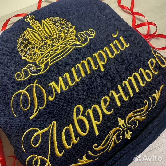 Халат мужской с именной вышивкой